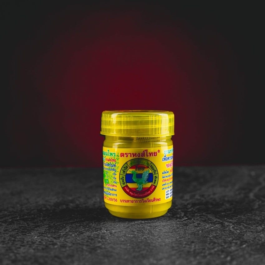 Inhalator herbal thailandez Hongthai Kratom Yellow cu formulă îmbunătățită de la Kratom World